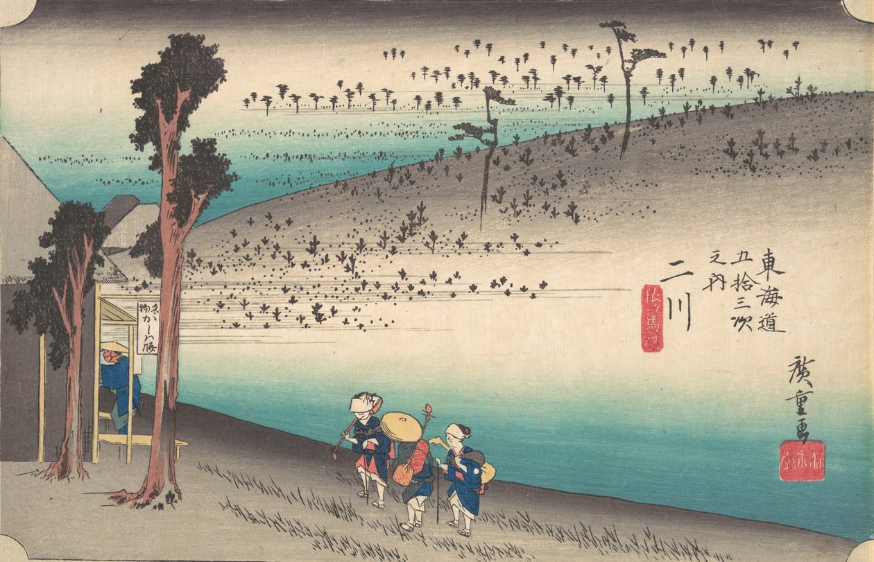 Futagawa, apa är Baba? 1834. , mygga. 1834. av Ando Hiroshige