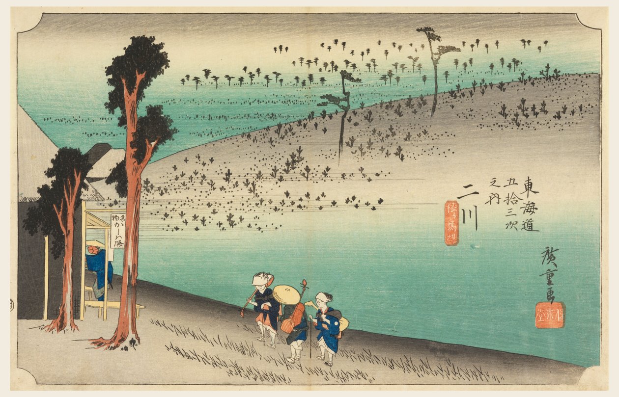 Futagawa Thea Hose, medlem av femtiotre S tachi-ljud av urbanitet lägre d (urban grad huvudberg nästa) av Ando Hiroshige