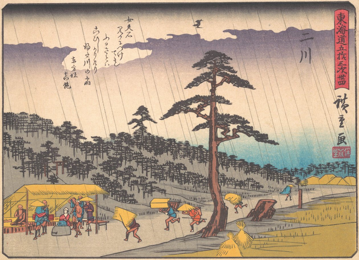 Futakawa, från serien The Fifty-three Stations of the Tokaido Road, earl..., tidigt 1900-tal. av Ando Hiroshige