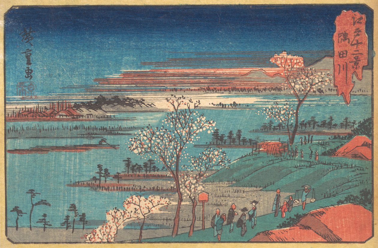 Blommor i Gotenyama. av Ando Hiroshige