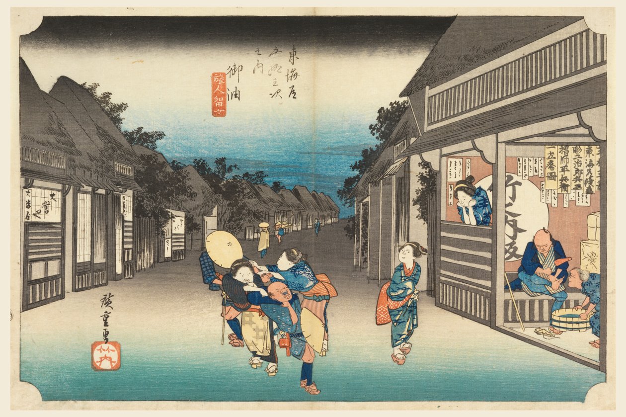 Goyu, kvinnor som kvarhåller resenärer, på de femtiotre stationerna på Tokaido Road (Tokaido Gojusan Tsugi-no Uchi) av Ando Hiroshige
