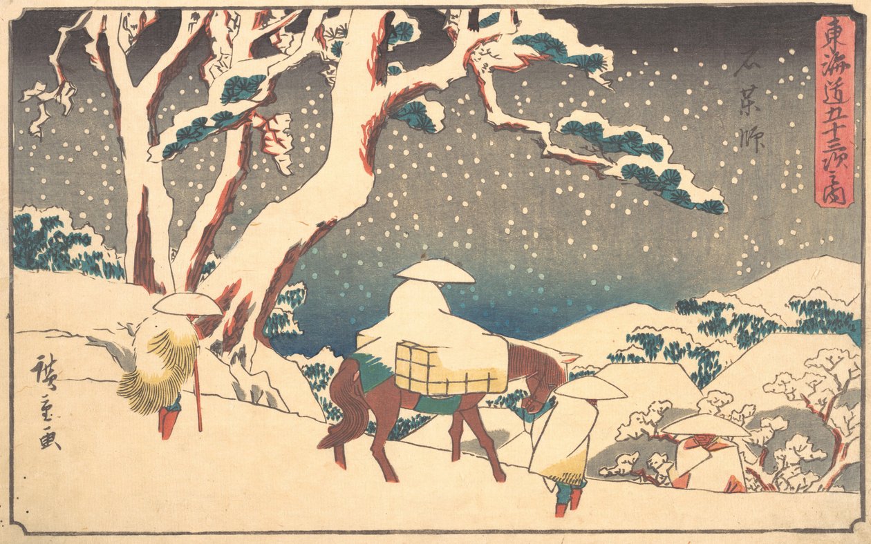 Gyosho Tokaido: Är det bra? 1842. , mygga. 1842. av Ando Hiroshige