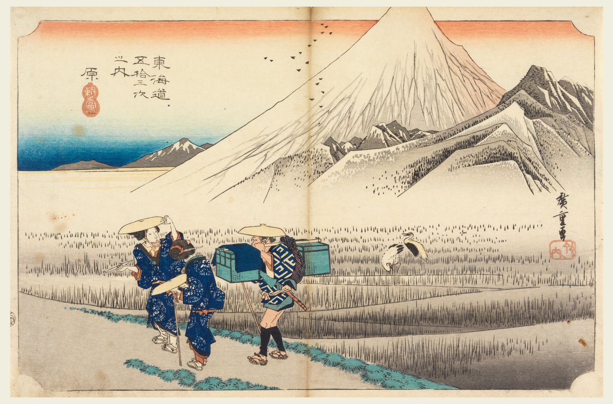 Hara, Fuji vid gryningen, i The Fifty-Three Stations of the Tokaido Road (Tokaido Gojusan Tsugi-no Uchi) av Ando Hiroshige