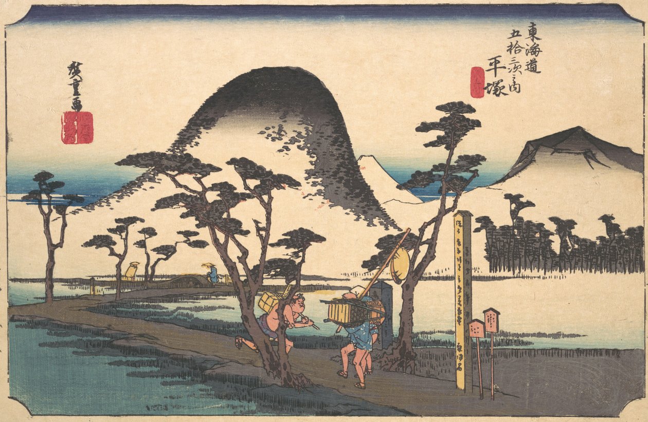 Hiratsuka, Nawate eller? 1834. , mygga. 1834. av Ando Hiroshige