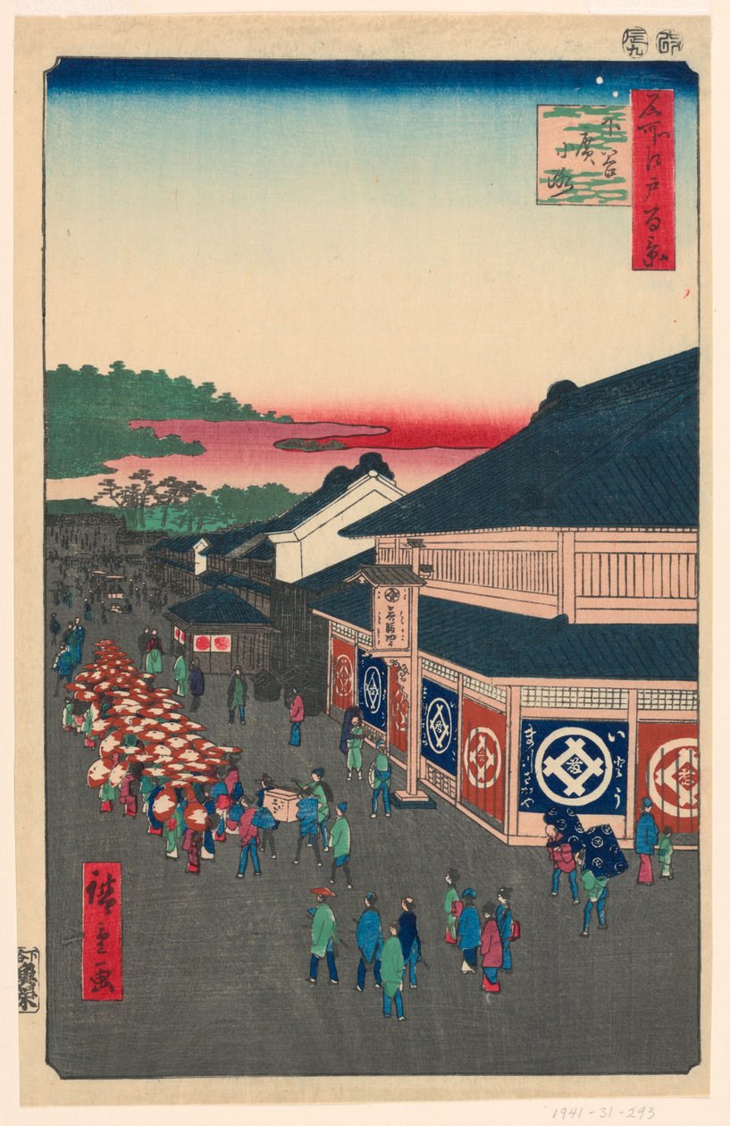 Hirokoji Avenue (Shitaya Hirokoji) nr 13 från serien Hundra berömda vyer av Edo av Ando Hiroshige
