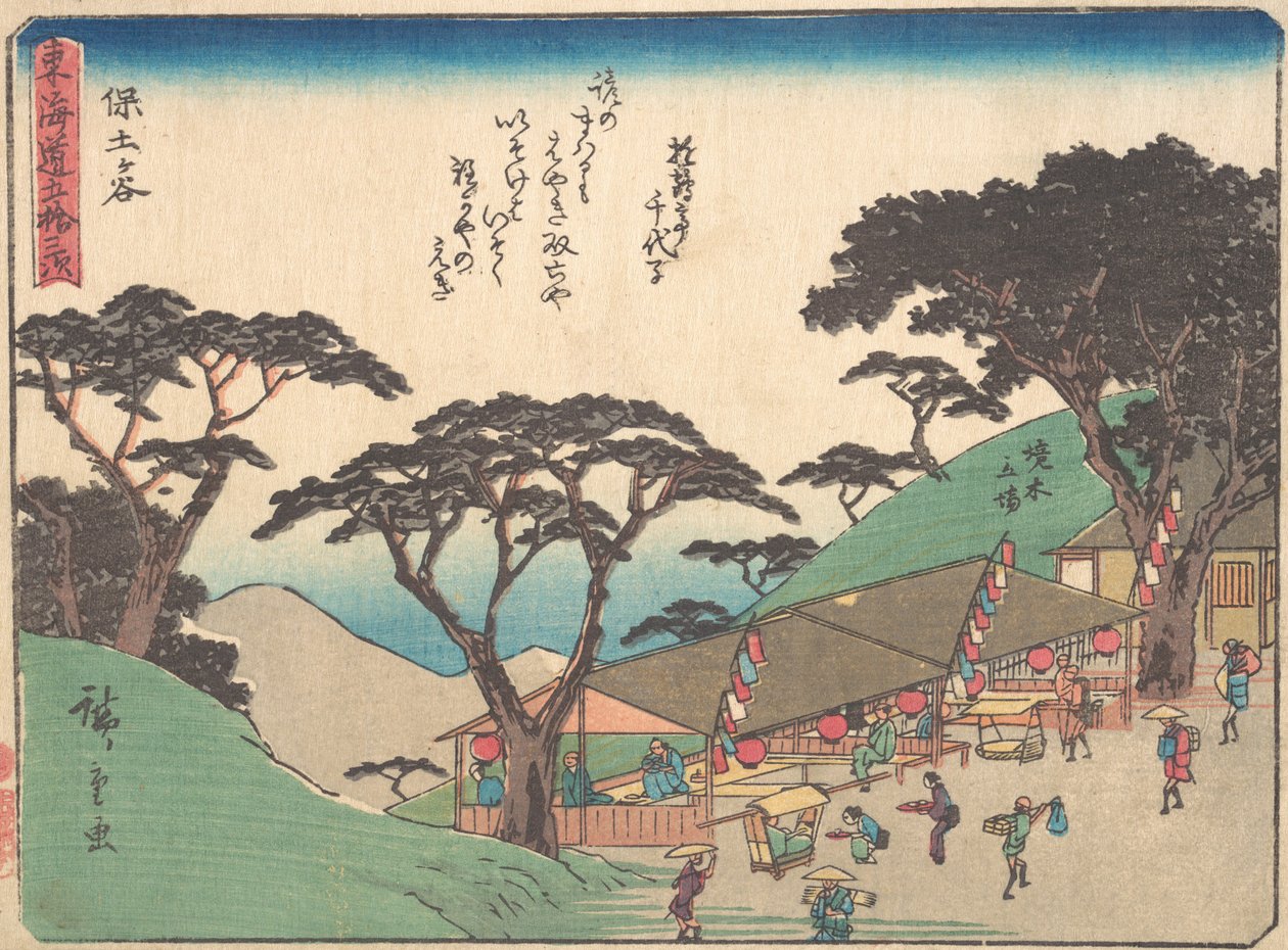 Hodogaya, varför? 1838., c. 1838. av Ando Hiroshige