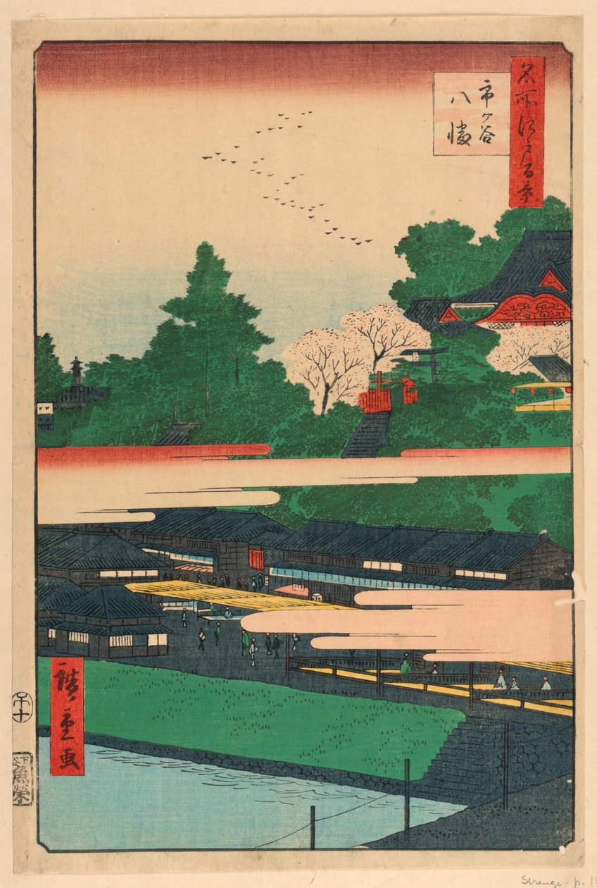 Ichigaya Hachiman från serien 100 Views of Edo av Ando Hiroshige