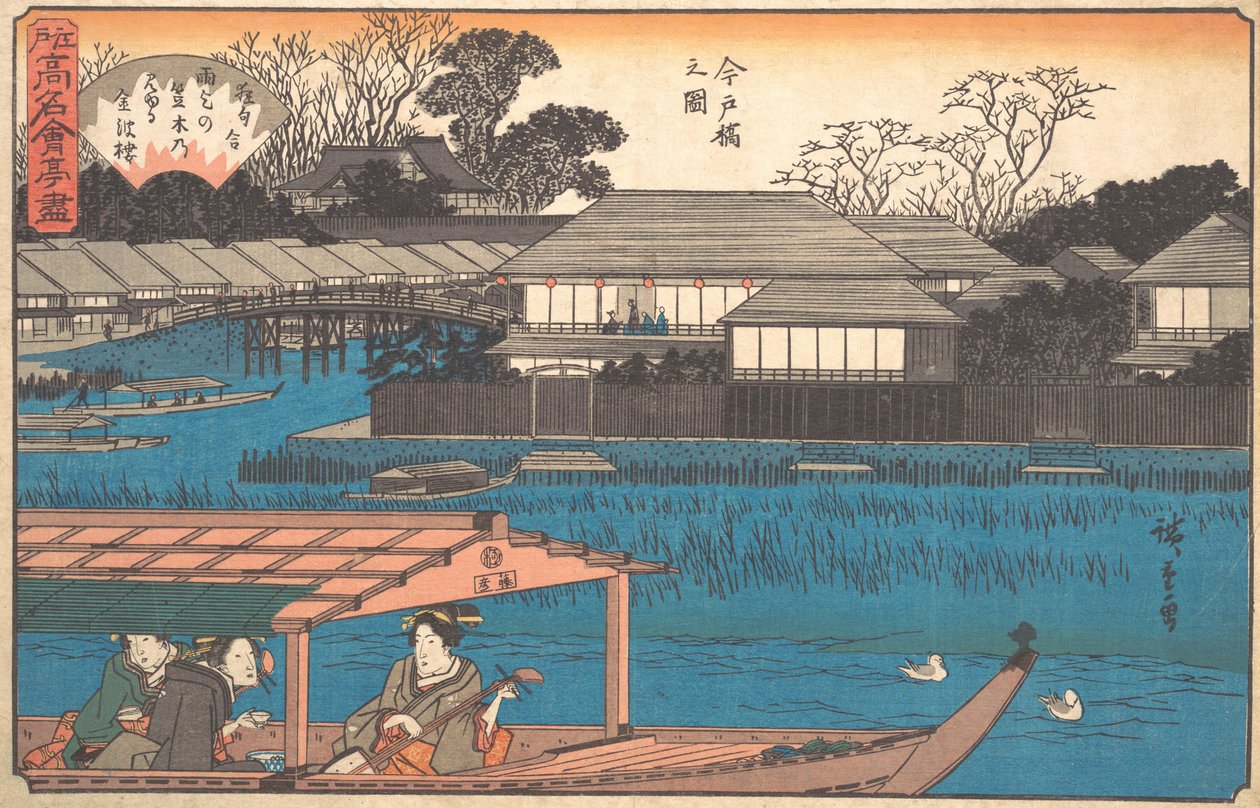 En karta över Imado-bron? 1840. , mygga. 1840. av Ando Hiroshige