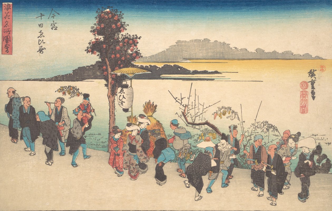 Imamiya eller Ebisu? 1828. , mygga. 1828. av Ando Hiroshige