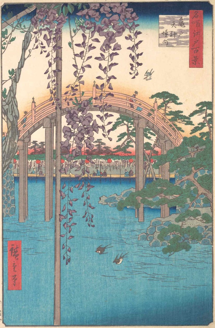 I Kameido Tenjin Shrine Compound, 1856., 1856. av Ando Hiroshige