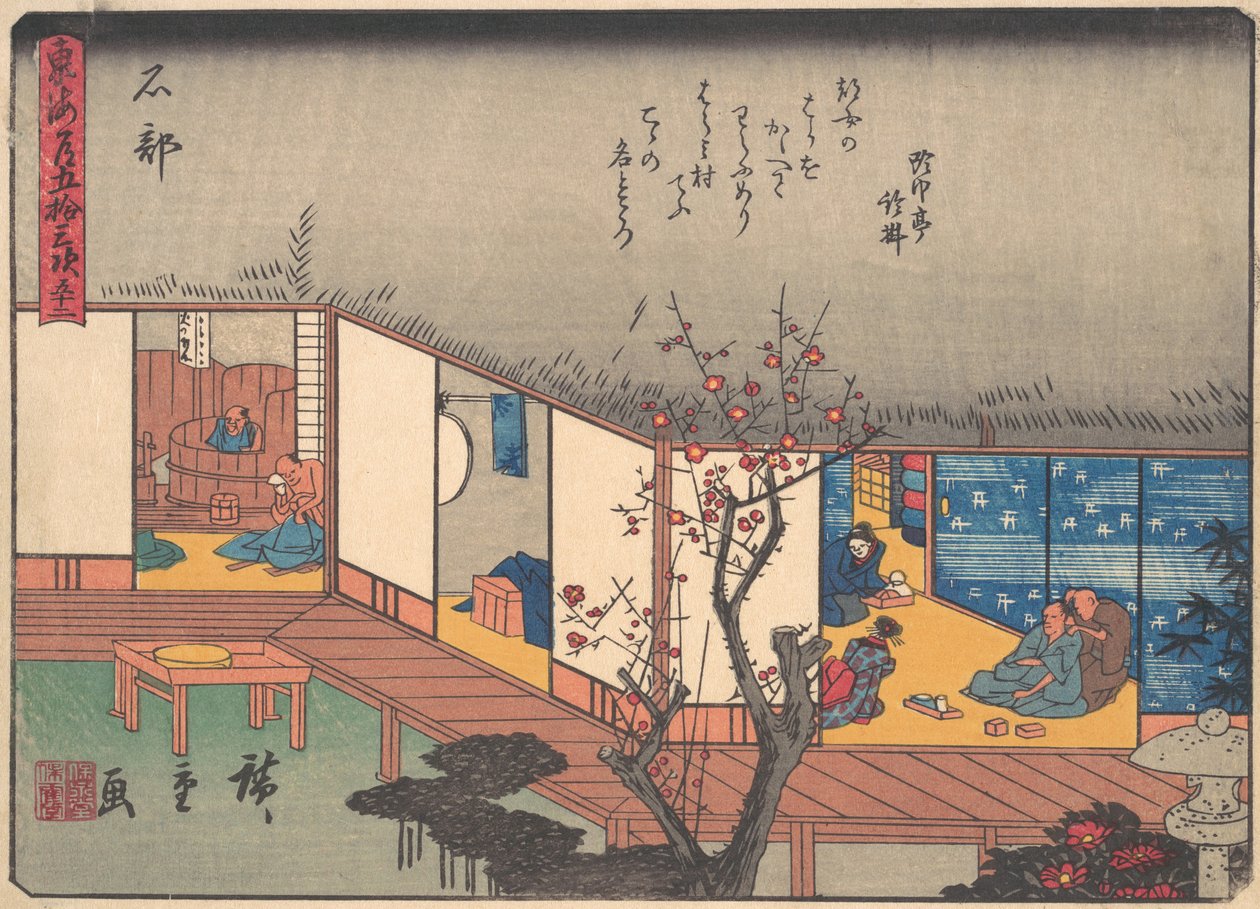 Ishibe, från serien The Fifty-three Stations of the Tokaido Road, tidigt ..., tidigt 1900-tal. av Ando Hiroshige