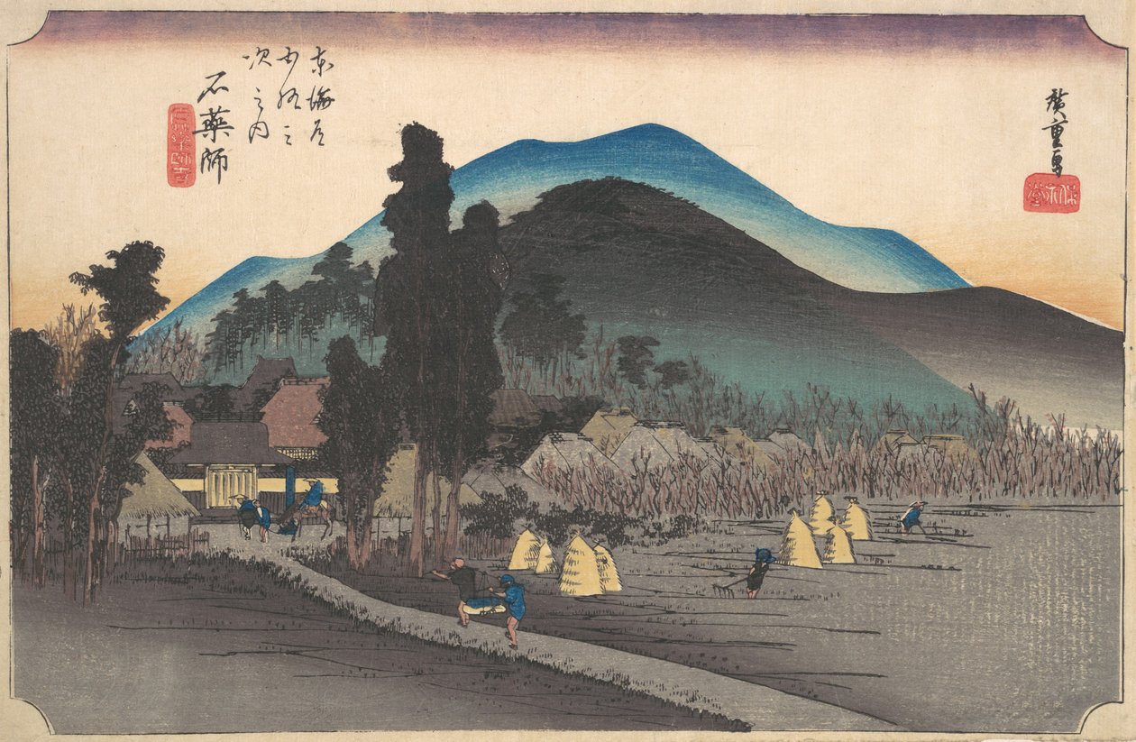 Ishiyakushi, Ishiyakushi Time, va? 1834. , mygga. 1834. av Ando Hiroshige