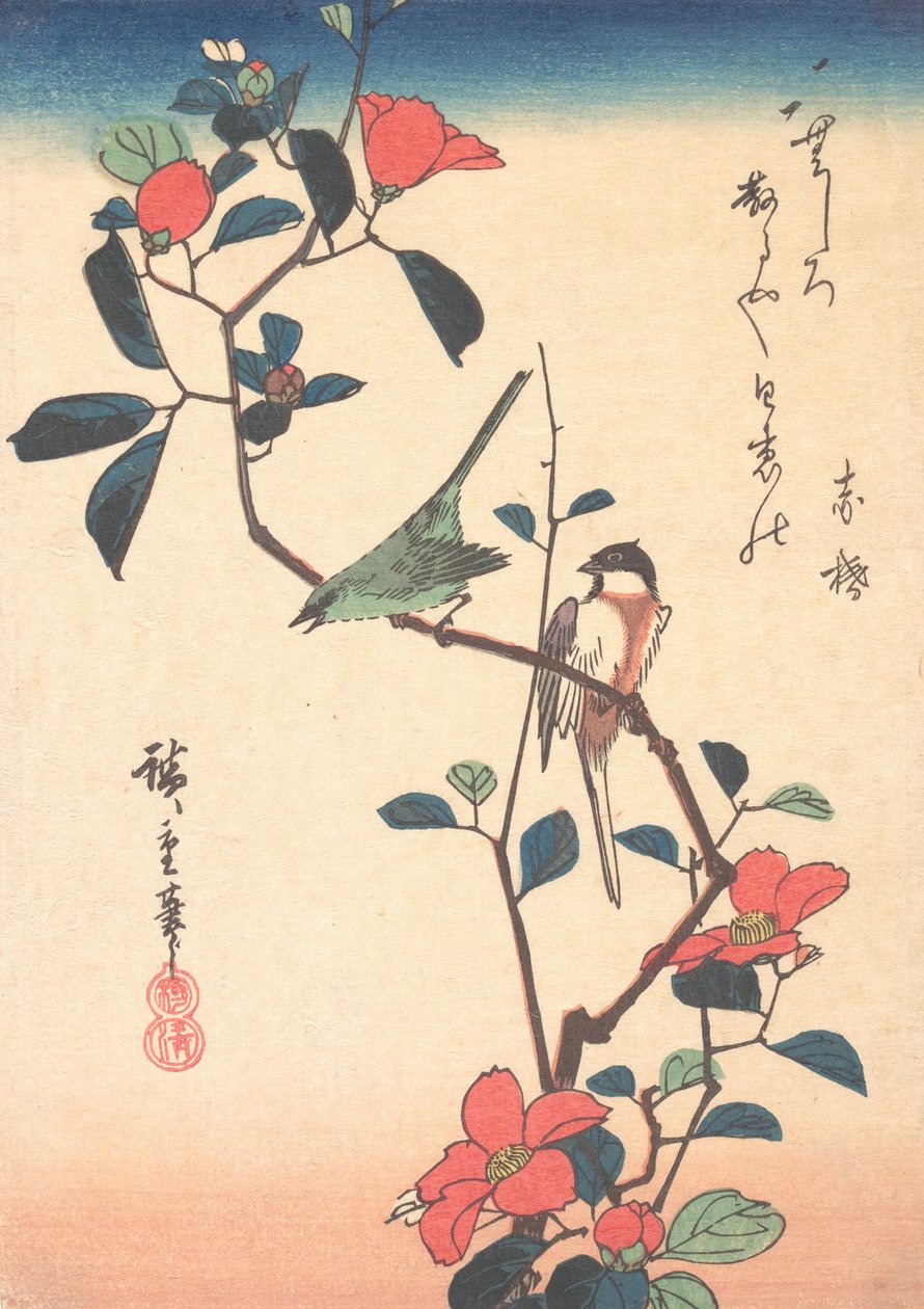 Japansk vitöga och mes på en kameliagren, ca. 1840., ca. 1840. av Ando Hiroshige