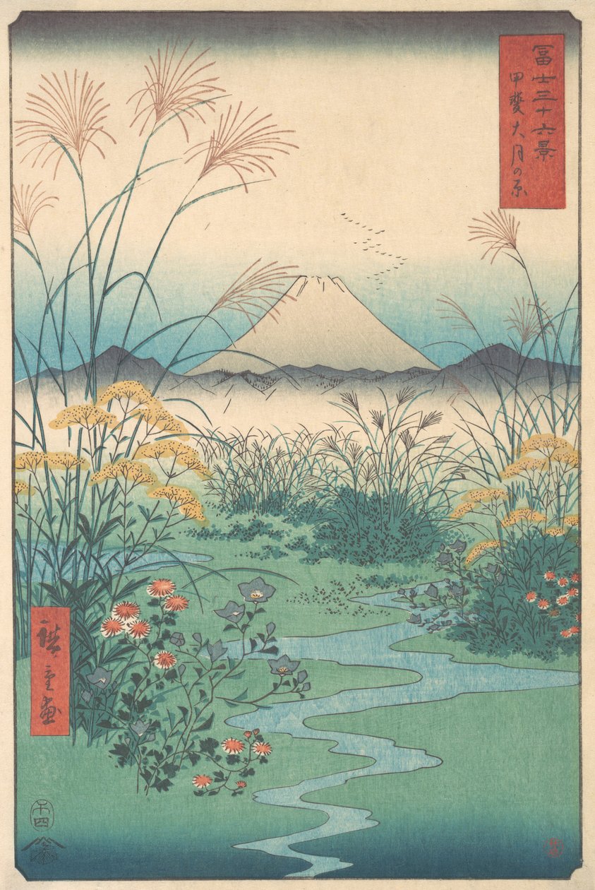 Kai, Otsuki no Hara, 4:e månaden häst år 1858., 4:e månad häst år 1858. av Ando Hiroshige