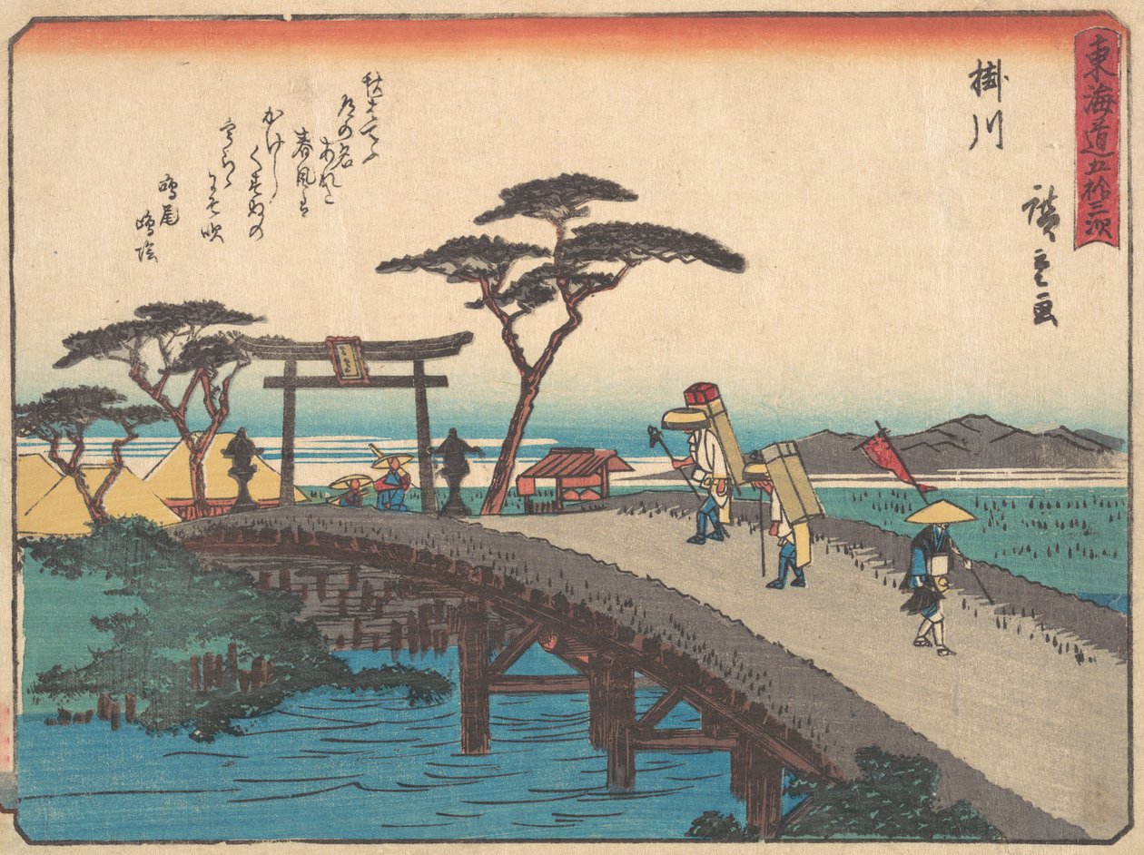 Kakegawa, Mr Empty Bar Embo, va? 1838. , mygga. 1838. av Ando Hiroshige