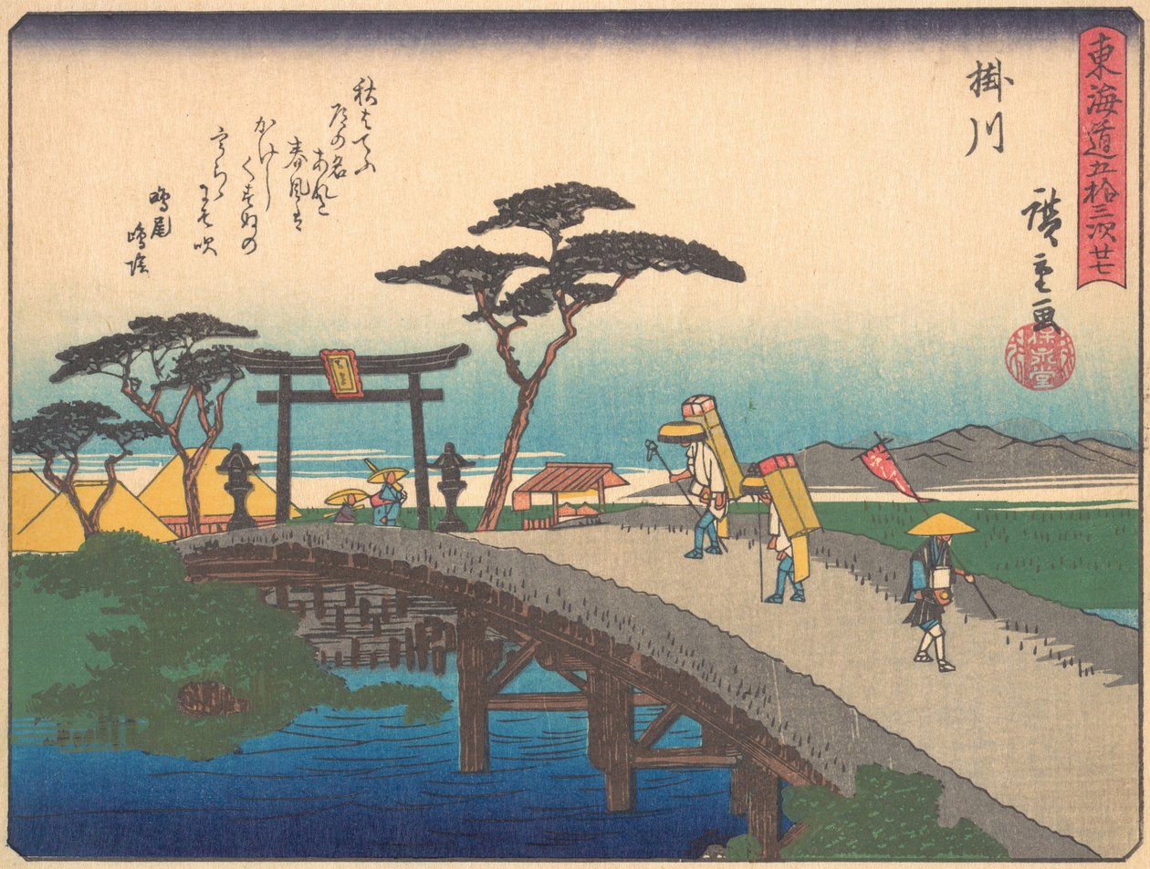 Kakegawa, från serien The Fifty-three Stations of the Tokaido Road, tidigt 1900-tal. av Ando Hiroshige