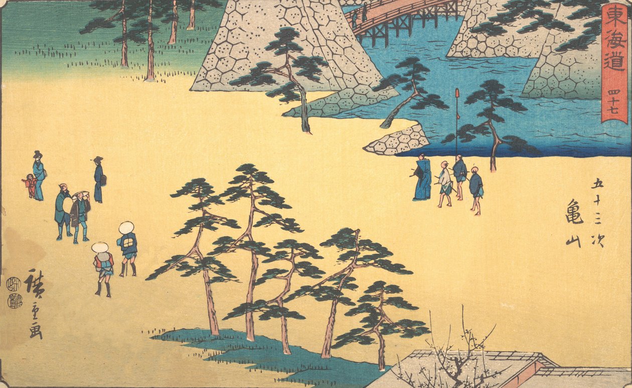 Kamayama, varför? 1840., c. 1840. av Ando Hiroshige