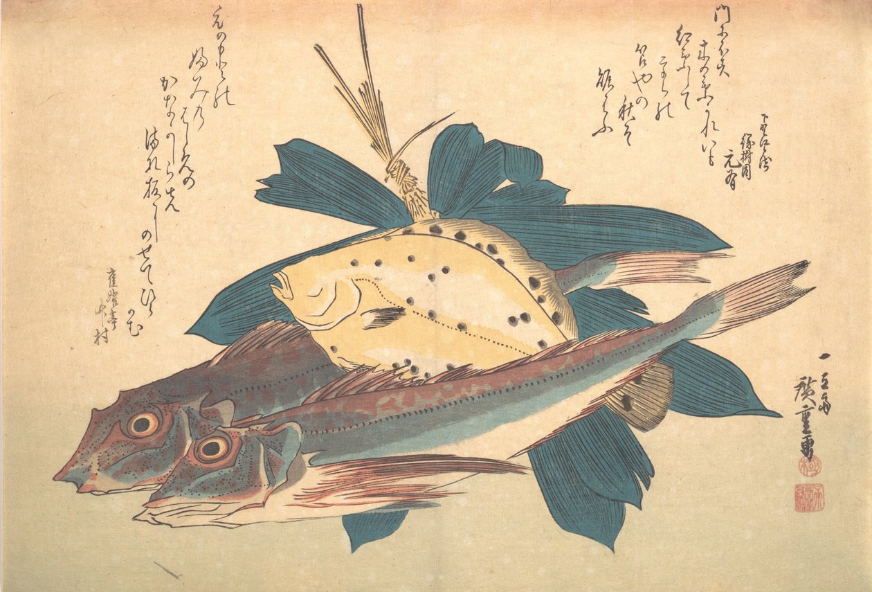 Kanagashira och Karei Fish, från serien Uozukushi Every Variety of Fish, 1830-talet, 1830-talet. av Ando Hiroshige