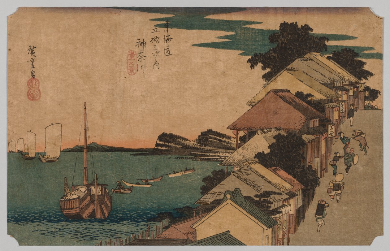 Kanagawa, Inlandshavet: Top of the Street, 1797-1858. av Ando Hiroshige