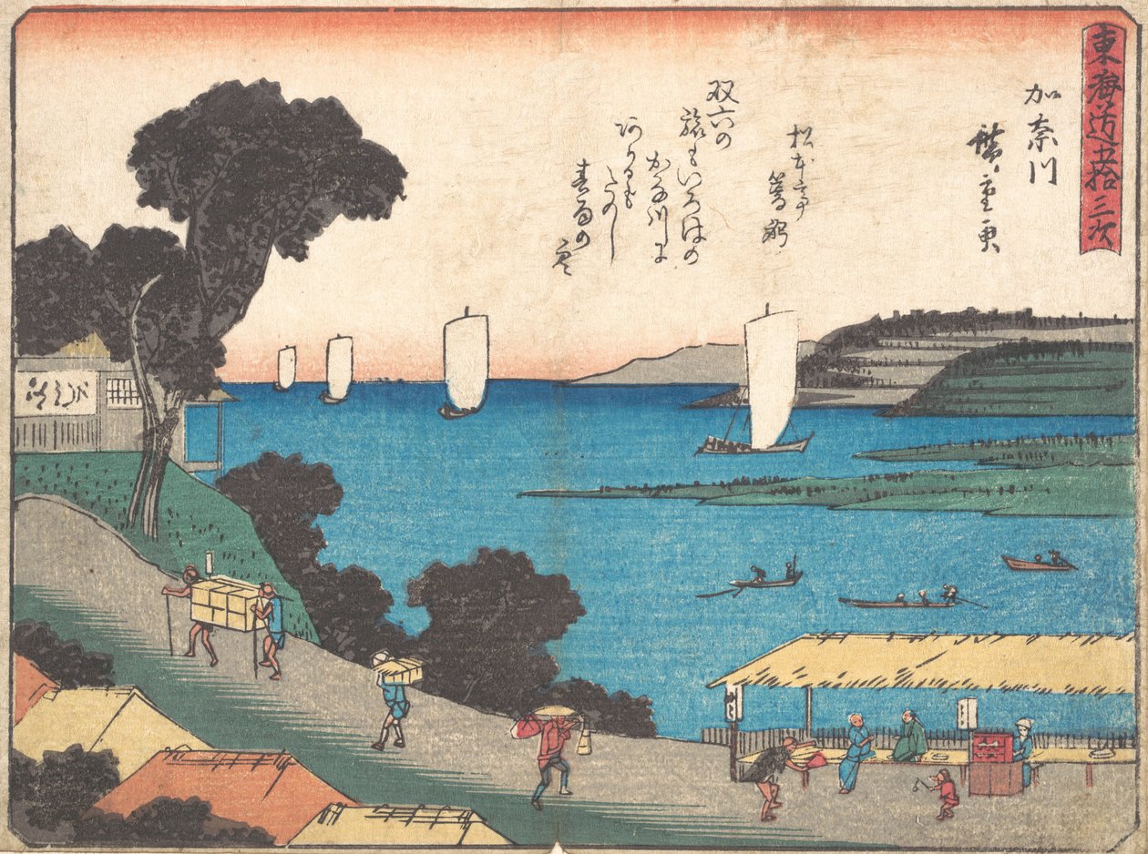 Kanagawa, va? 1838. , mygga. 1838. av Ando Hiroshige