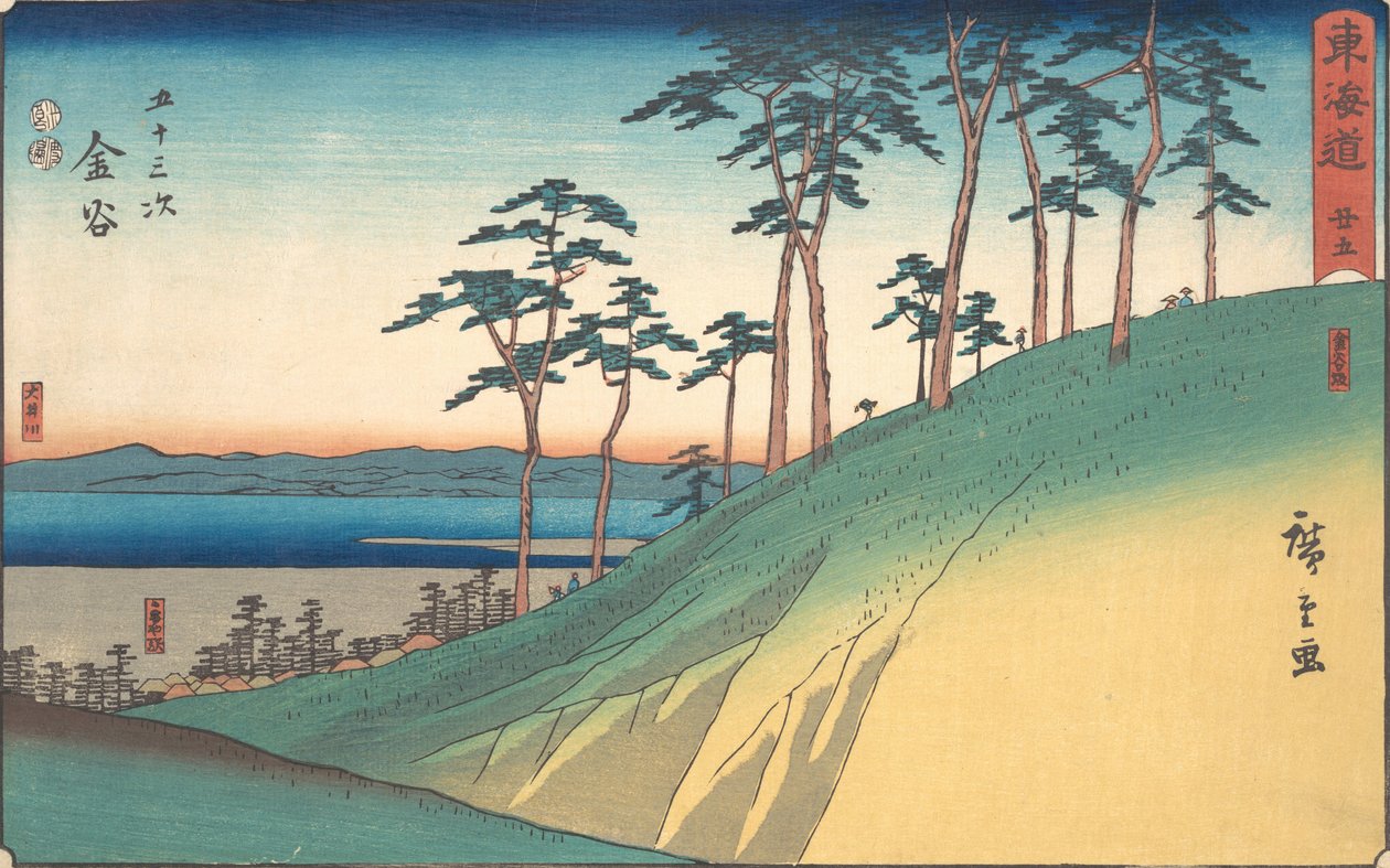 Tjej, varför? 1840., c. 1840. av Ando Hiroshige
