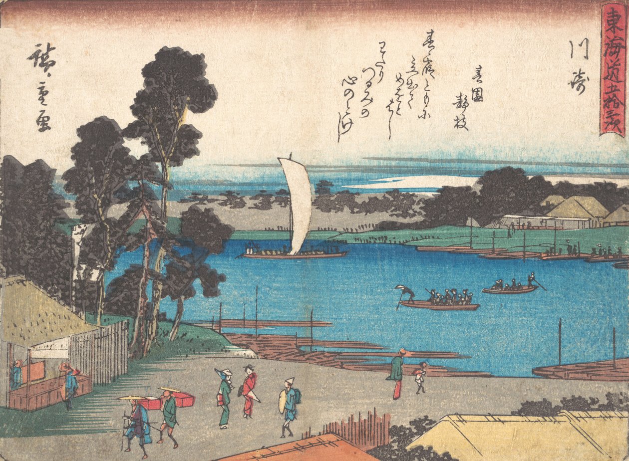Kawasaki, va? 1838. , mygga. 1838. av Ando Hiroshige