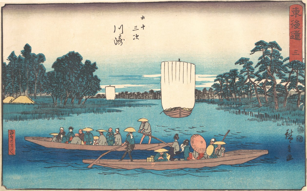 Kawasaki, va? 1840. , mygga. 1840. av Ando Hiroshige