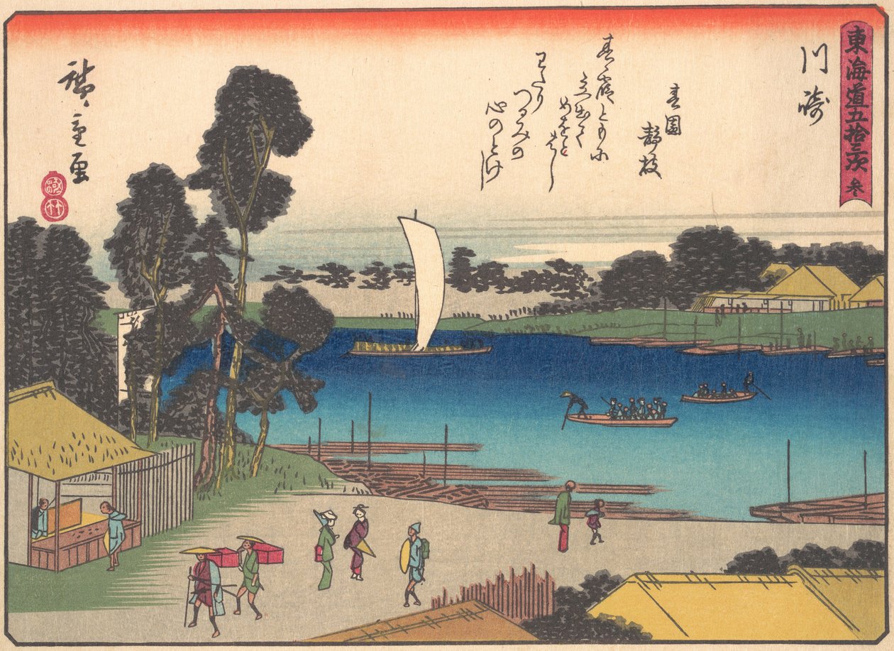 Kawasaki, från serien The Fifty-three Stations of the Tokaido Road, tidigt 1900-tal. av Ando Hiroshige