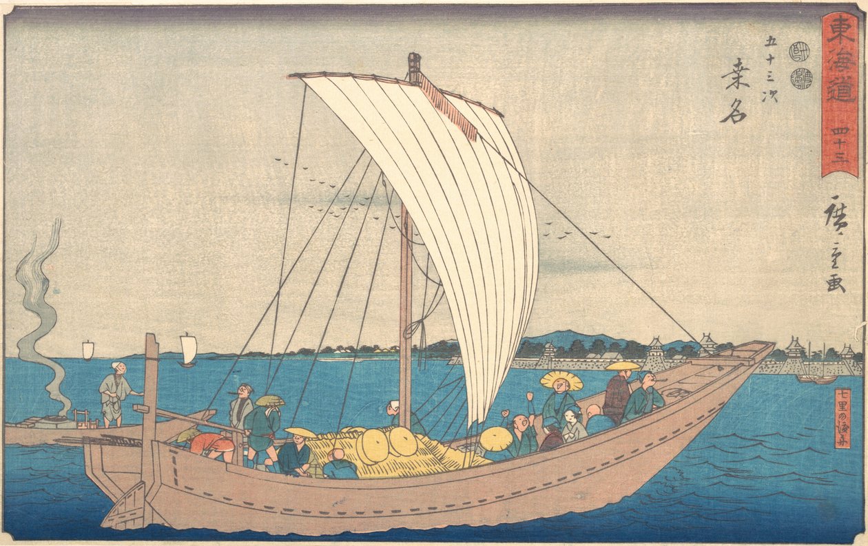 Hitta, ca. 1840., ca. 1840. av Ando Hiroshige