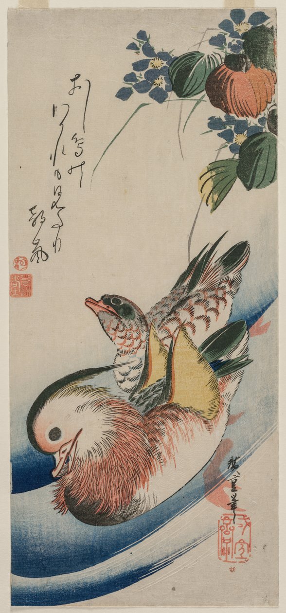 Mandarinänder och blommande växter, tidigt eller mitten av 1830-talet. av Ando Hiroshige