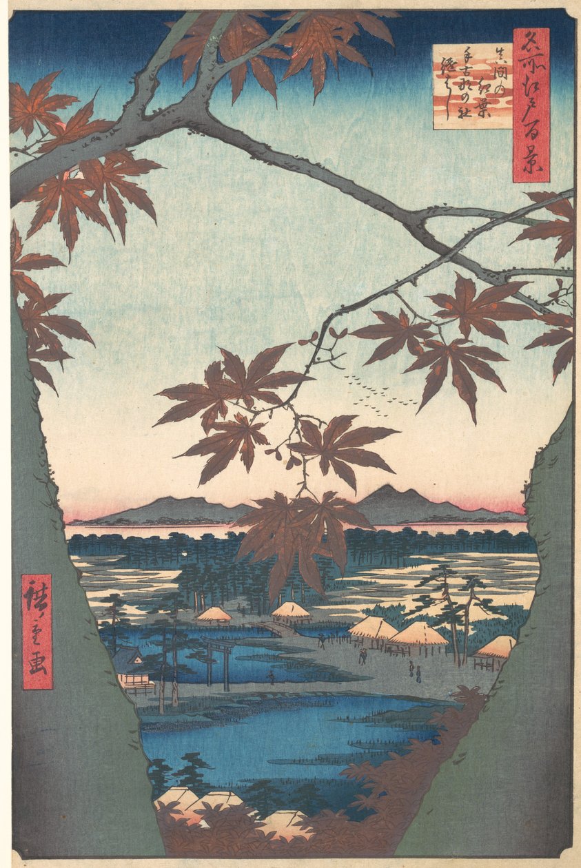 Maples at Mama, från serien One Hundred Famous Views of Edo, ca. 1857., ca. 1857. av Ando Hiroshige
