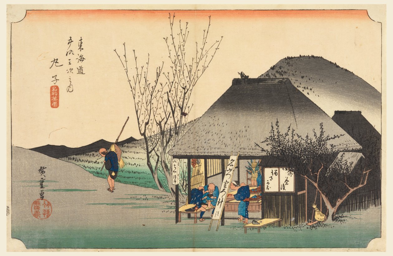 Mariko Thea Hose, medlem av fifty-three S tachi sound s of the urbane lower d av Ando Hiroshige