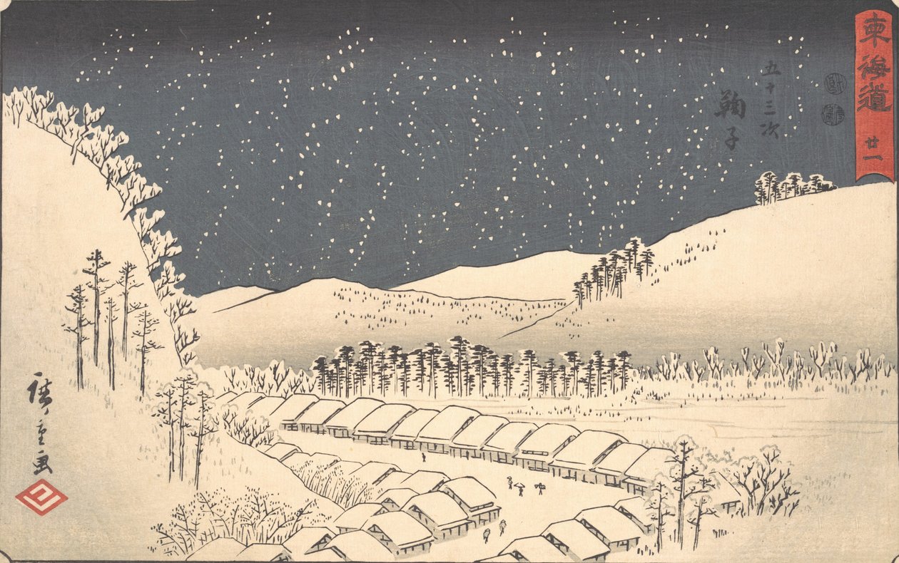 Mariko, från serien Tokaido populärt känd som Reisho Tokaido, ca. 1840., ca. 1840. av Ando Hiroshige