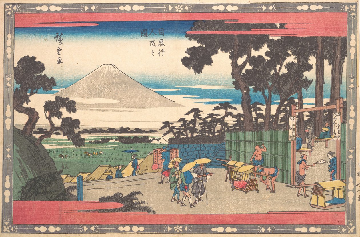 Meguro teknik person lutning. av Ando Hiroshige