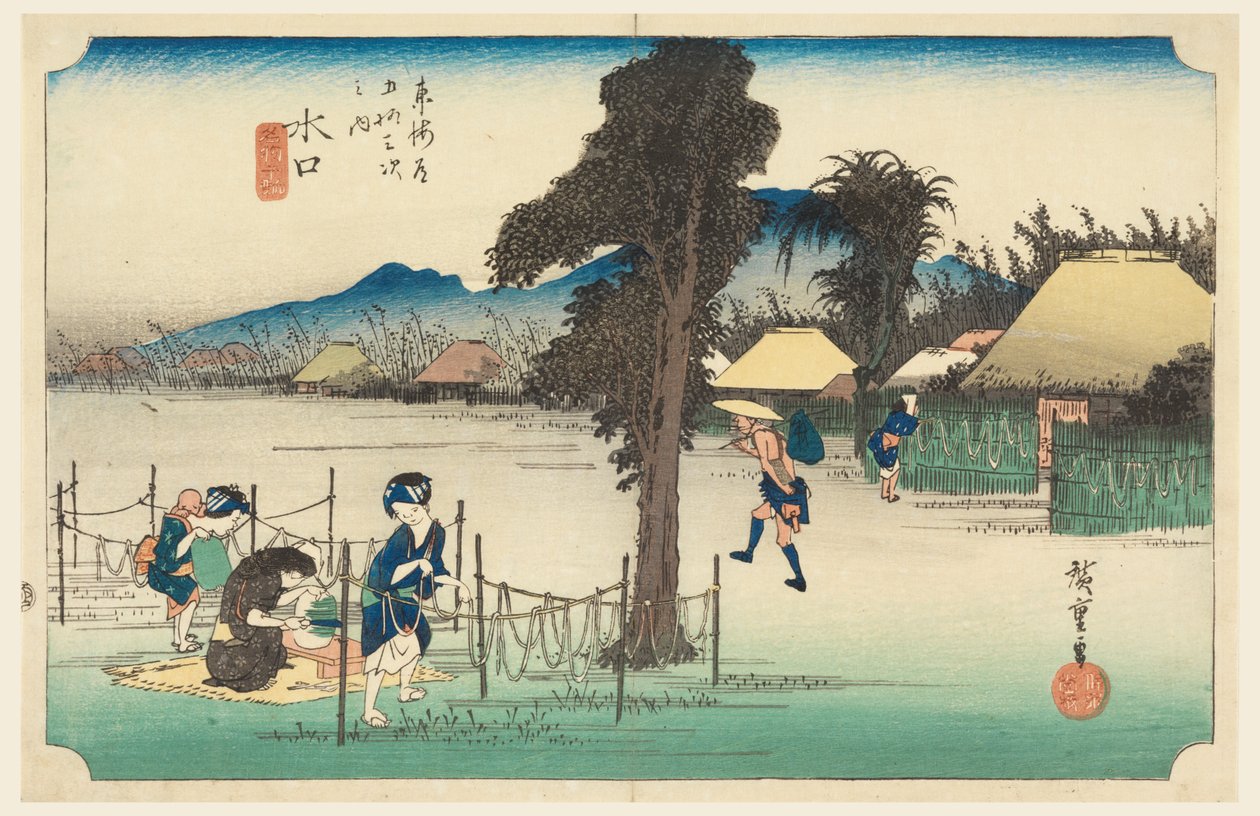 Minakuchi, medlem te fifty - Three S tachi sound s of the urbanity lower d av Ando Hiroshige