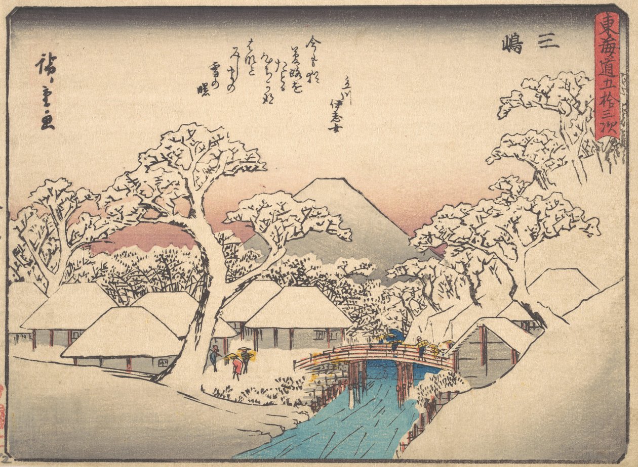 Mishima, från serien Fifty-three Stations of the Tokaido Road Tokaido gojusan tsu..., ca. 1838. av Ando Hiroshige