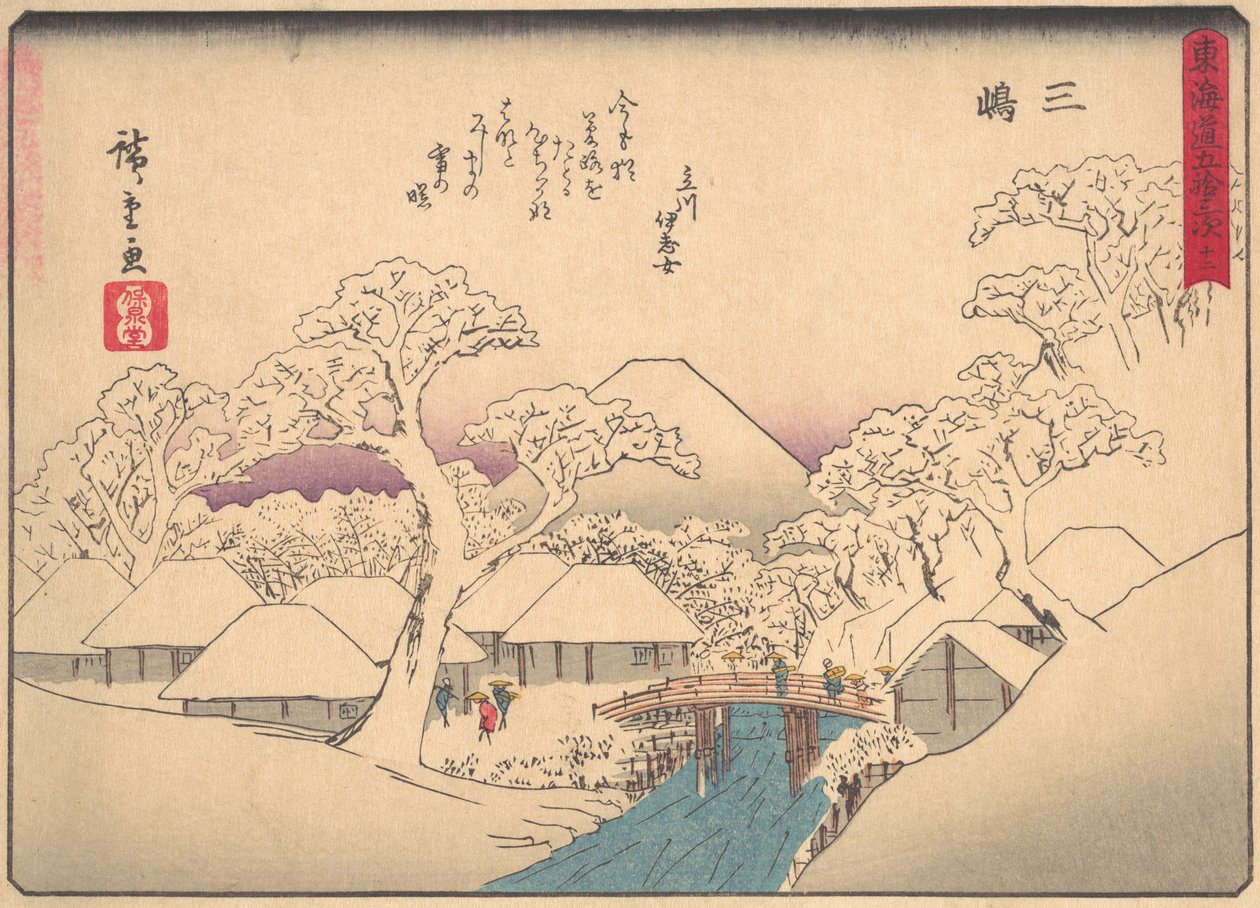 Mishima, från serien The Fifty-three Stations of the Tokaido Road, tidigt 1900-tal. av Ando Hiroshige