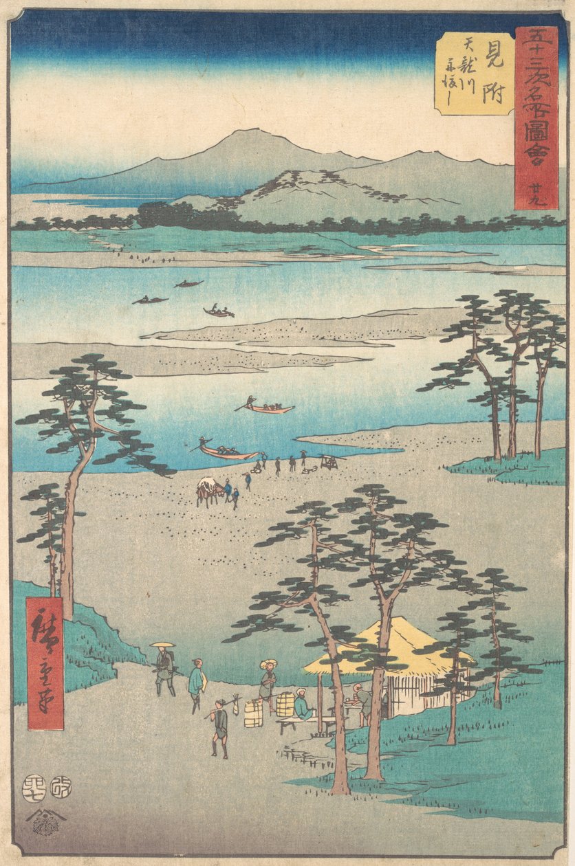 Funnen, 1855. , 1855. av Ando Hiroshige