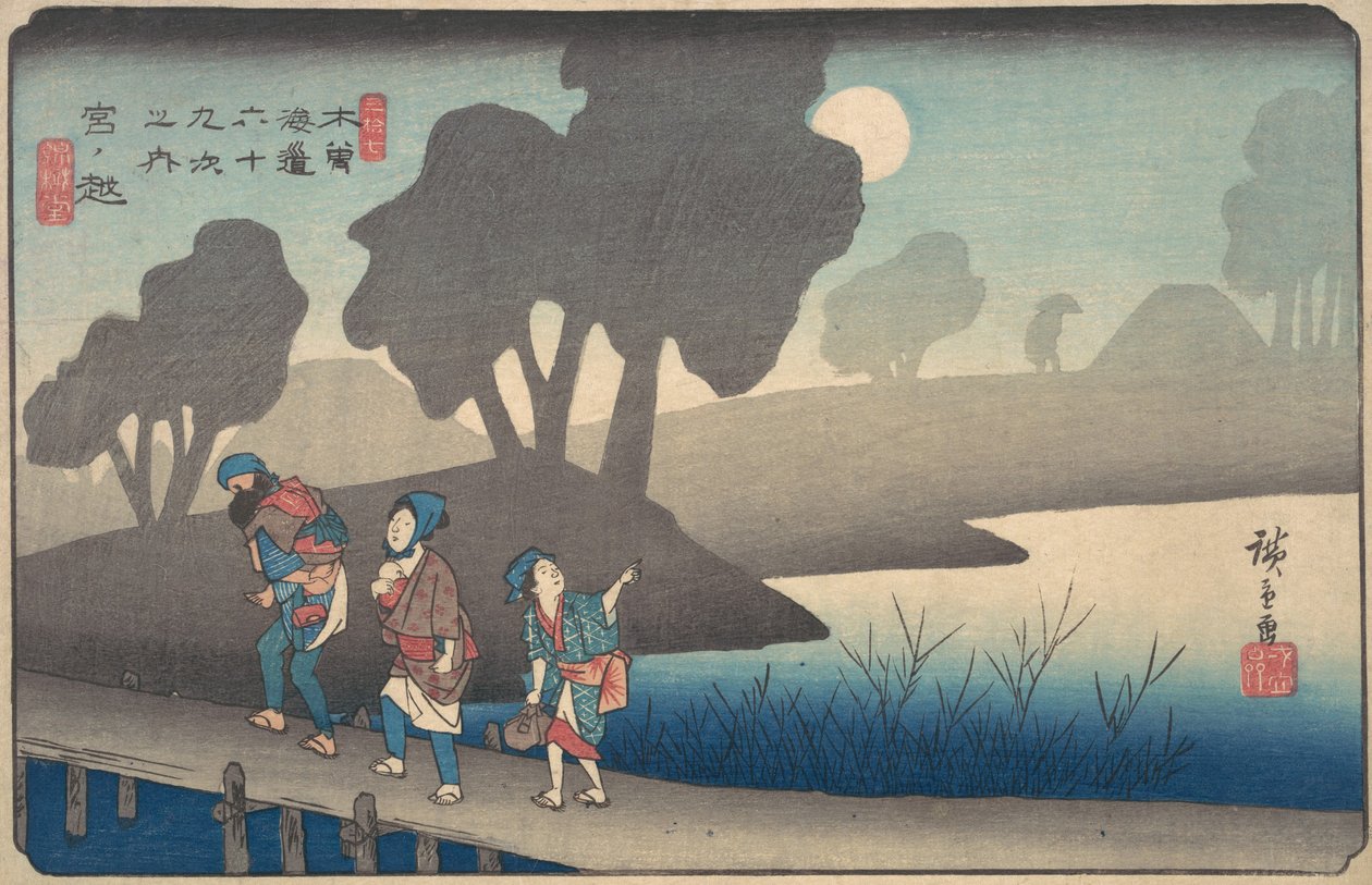 Moonlit Night at Miyanokoshi, från The Sexty-nine Stations of the Kisokaido, ca. 1838., ca. 1838. av Ando Hiroshige