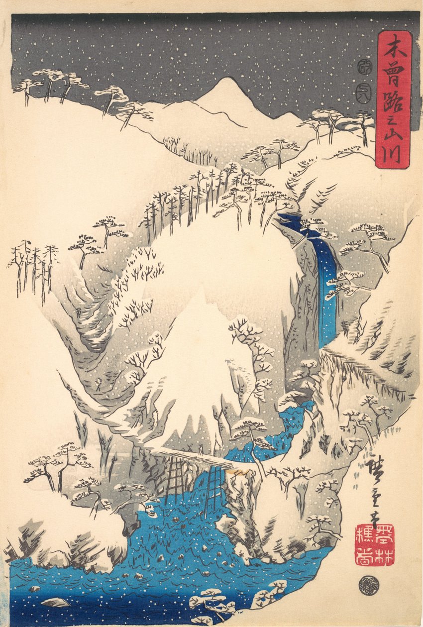 Berg och floder Längs Kisokaido, ca. 1930-talet, ca. 1930-talet. av Ando Hiroshige