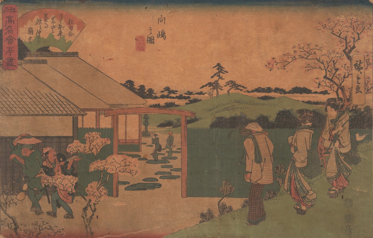 Figur av Mukojima Hiller Rock, ? 1840. , mygga. 1840. av Ando Hiroshige