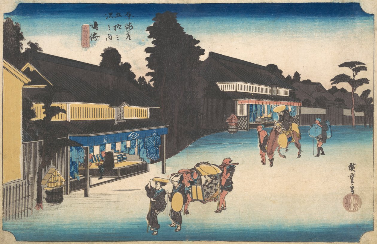 Narumi, den berömda Arimatsu Shibori? 1832-1833. av Ando Hiroshige