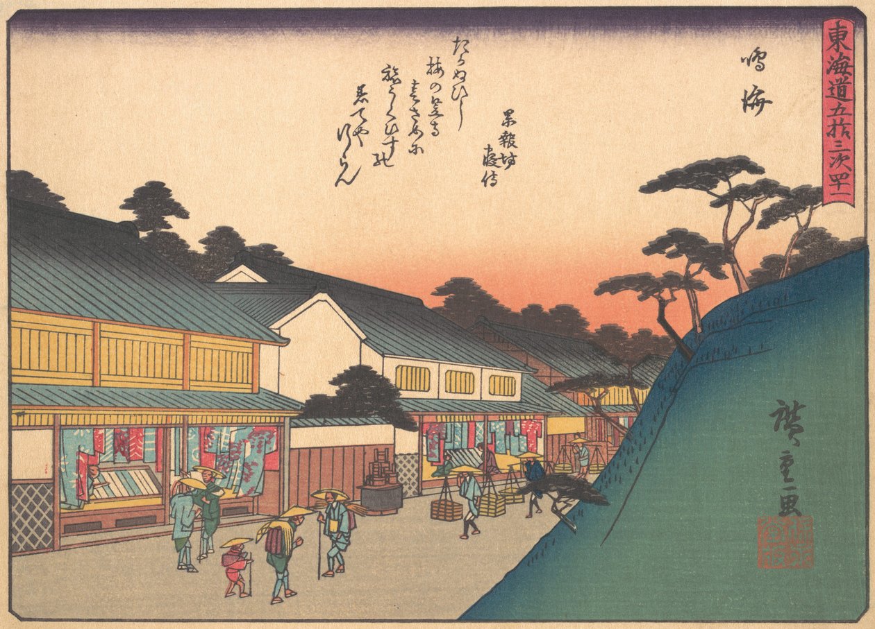 Narumi, från serien The Fifty-three Stations of the Tokaido Road, tidigt ..., tidigt 1900-tal. av Ando Hiroshige
