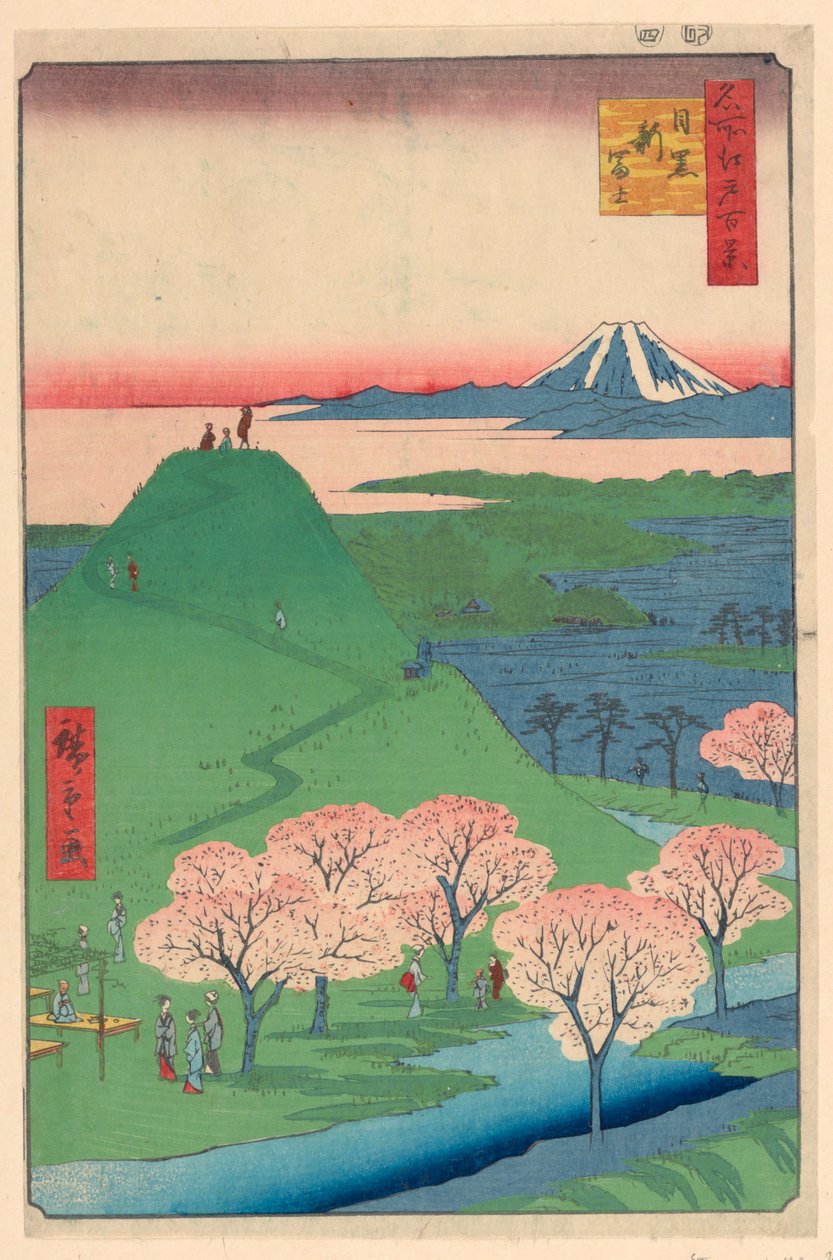 New Fuji, Meguro (meguro, Shin-Fuji) Från serien Hundra berömda vyer av Edo av Ando Hiroshige
