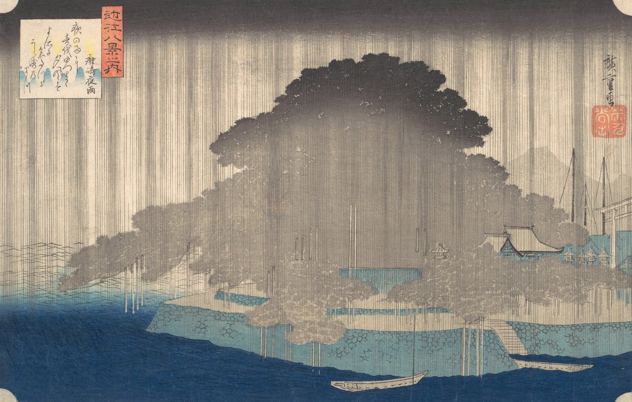 Night Rain at Karasaki, från serien Eight Views of O-mi, ca. 1835., ca. 1835. av Ando Hiroshige
