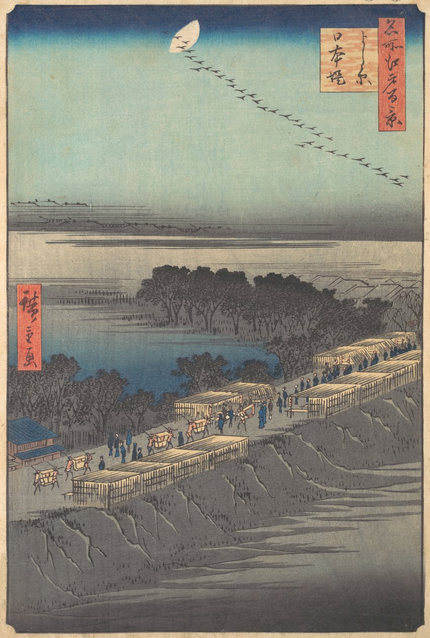 "Nihon Embankment at Yoshiwara," från serien One Hundred Famous Views of Edo Meisho E..., 1857. av Ando Hiroshige