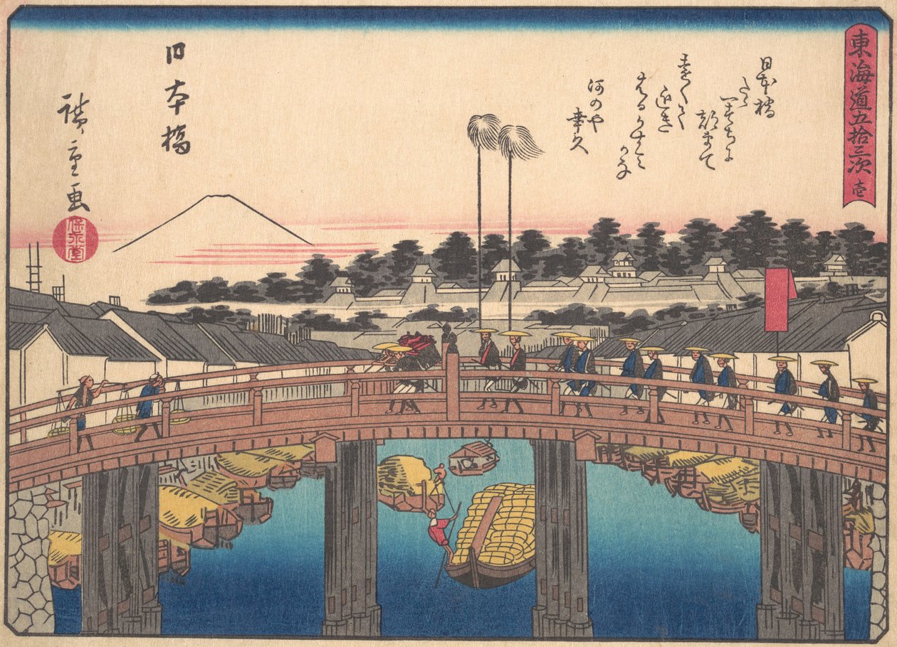 Nihonbashi, från serien The Fifty-three Stations of the Tokaido Road, tidigt 1900-tal. av Ando Hiroshige