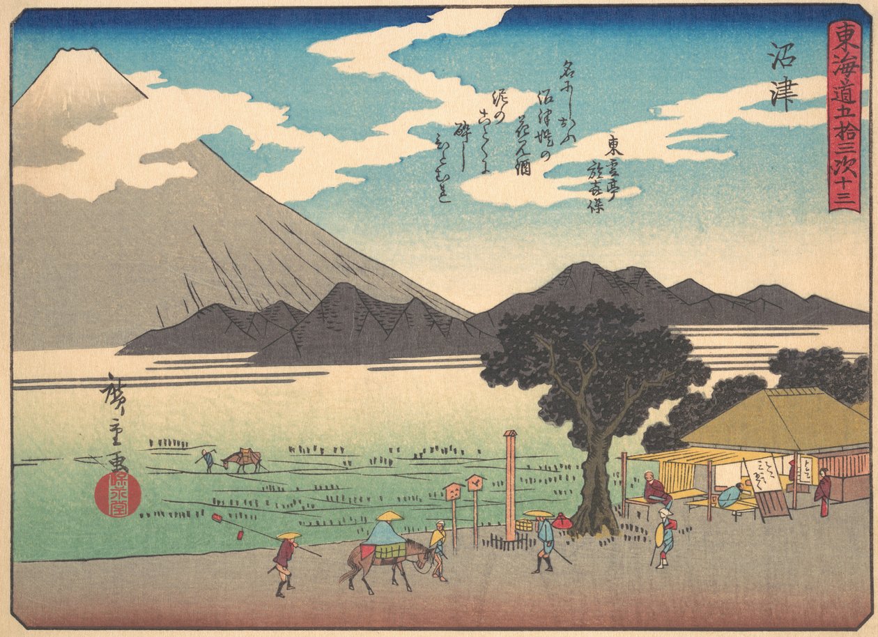 Numazu, från serien The Fifty-three Stations of the Tokaido Road, tidigt 1900-tal. av Ando Hiroshige