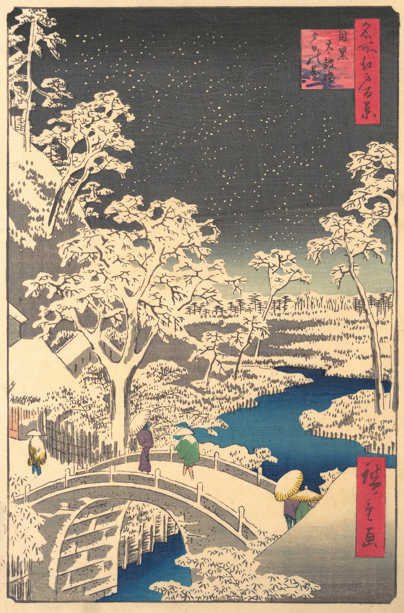 Ochanomizu, troligen sent 1800-tal., troligen sent 1800-tal. av Ando Hiroshige