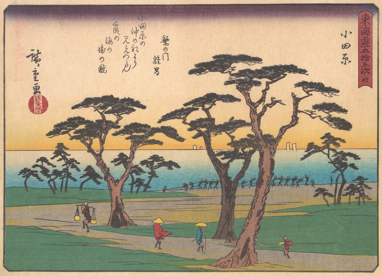 Odawara, från serien The Fifty-three Stations of the Tokaido Road, tidigt 1900-tal. av Ando Hiroshige